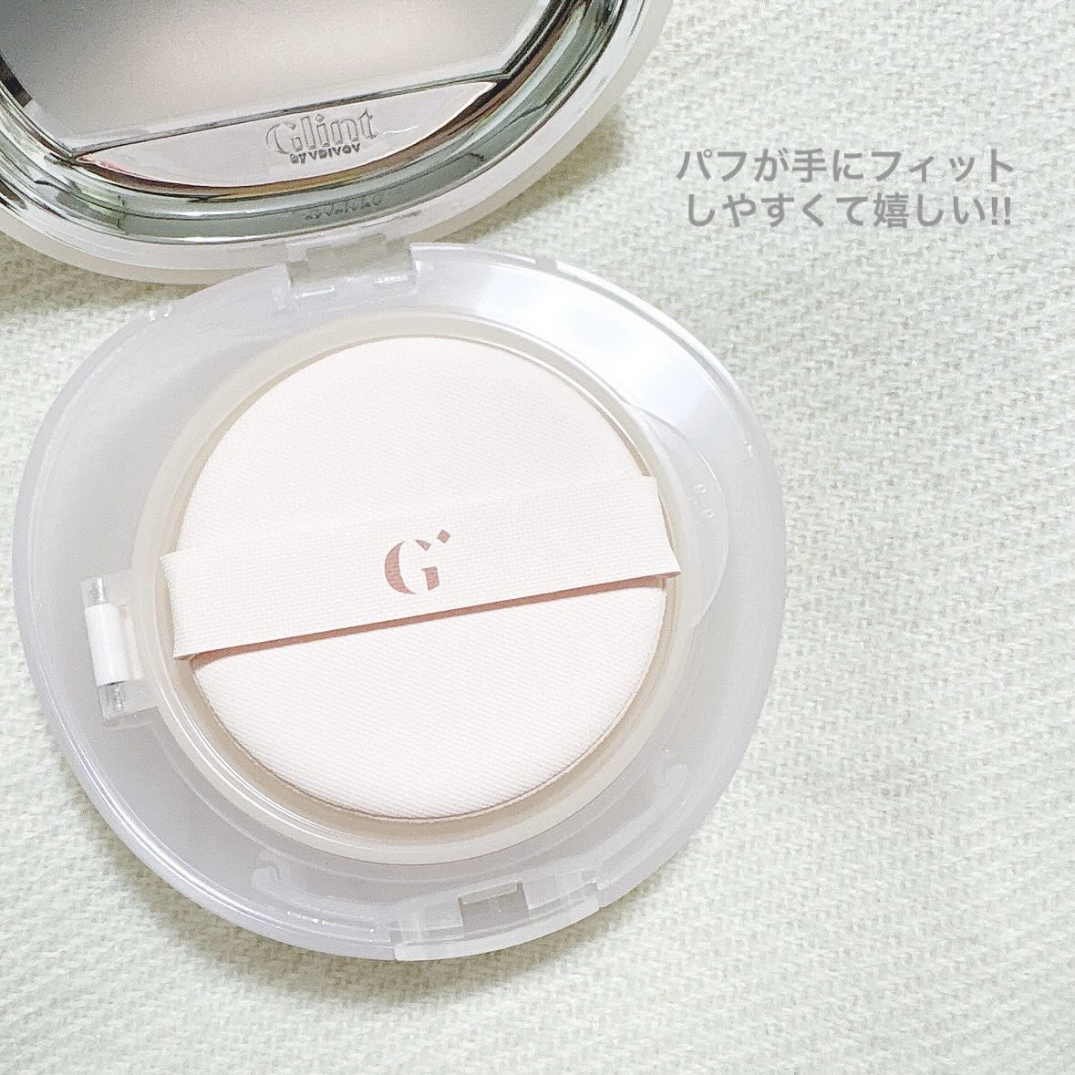 ハイライティングクッションファンデーション/Glint/クッションファンデーションを使ったクチコミ（2枚目）