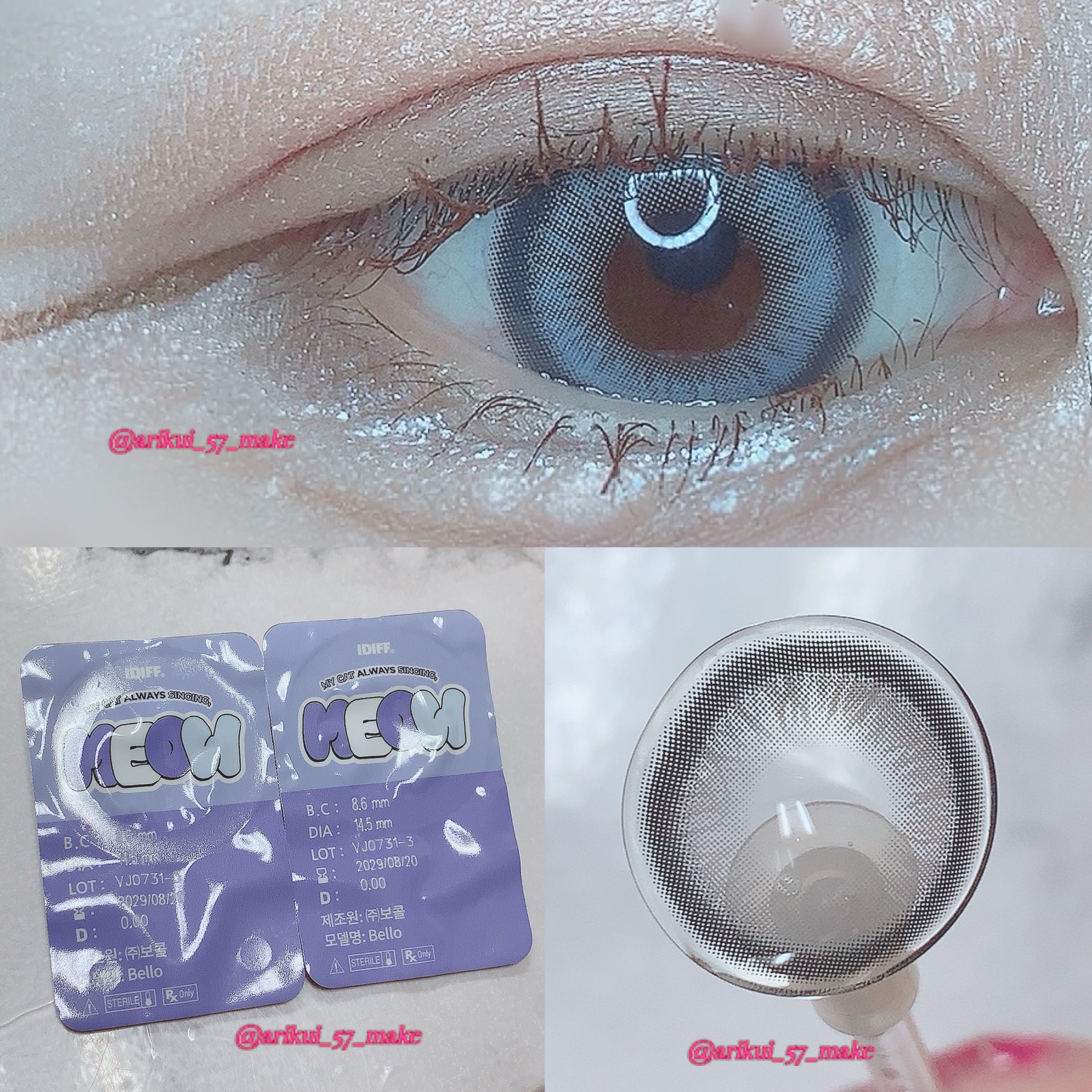 MEOW(ミヤオ) 1month/OLOLA/１ヶ月（１MONTH）カラコンを使ったクチコミ（3枚目）