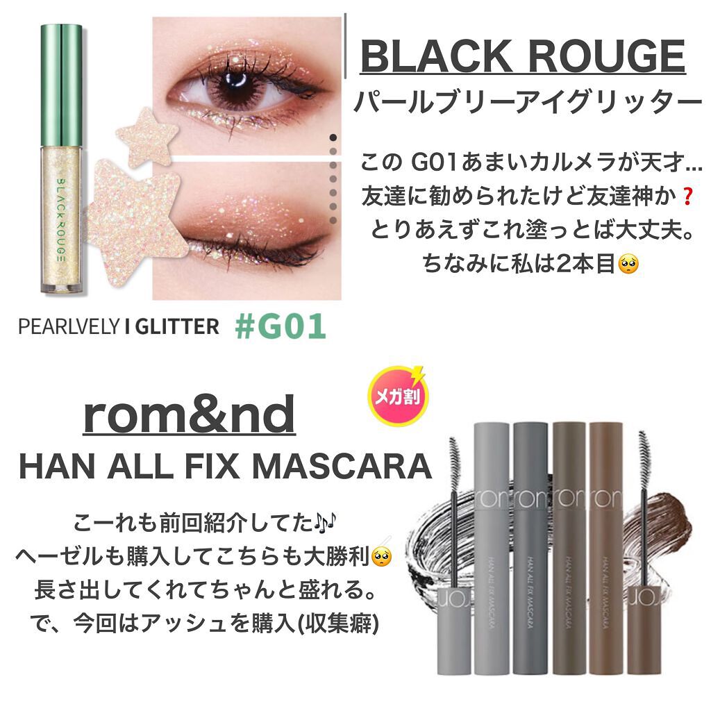 ピュア クレンジング オイル/manyo/オイルクレンジングを使ったクチコミ(4枚目)