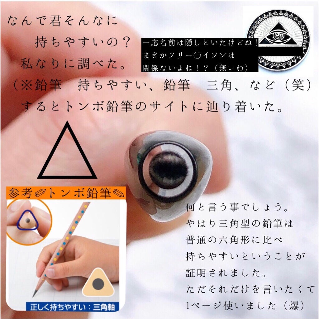 #217S ブレンディング ブラシ/M・A・C/メイクブラシを使ったクチコミ(7枚目)