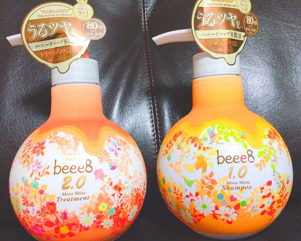 モイストシャイン シャンプー1.0／モイストシャイン トリートメント2.0/beee8/市販シャンプーを使ったクチコミ（1枚目）