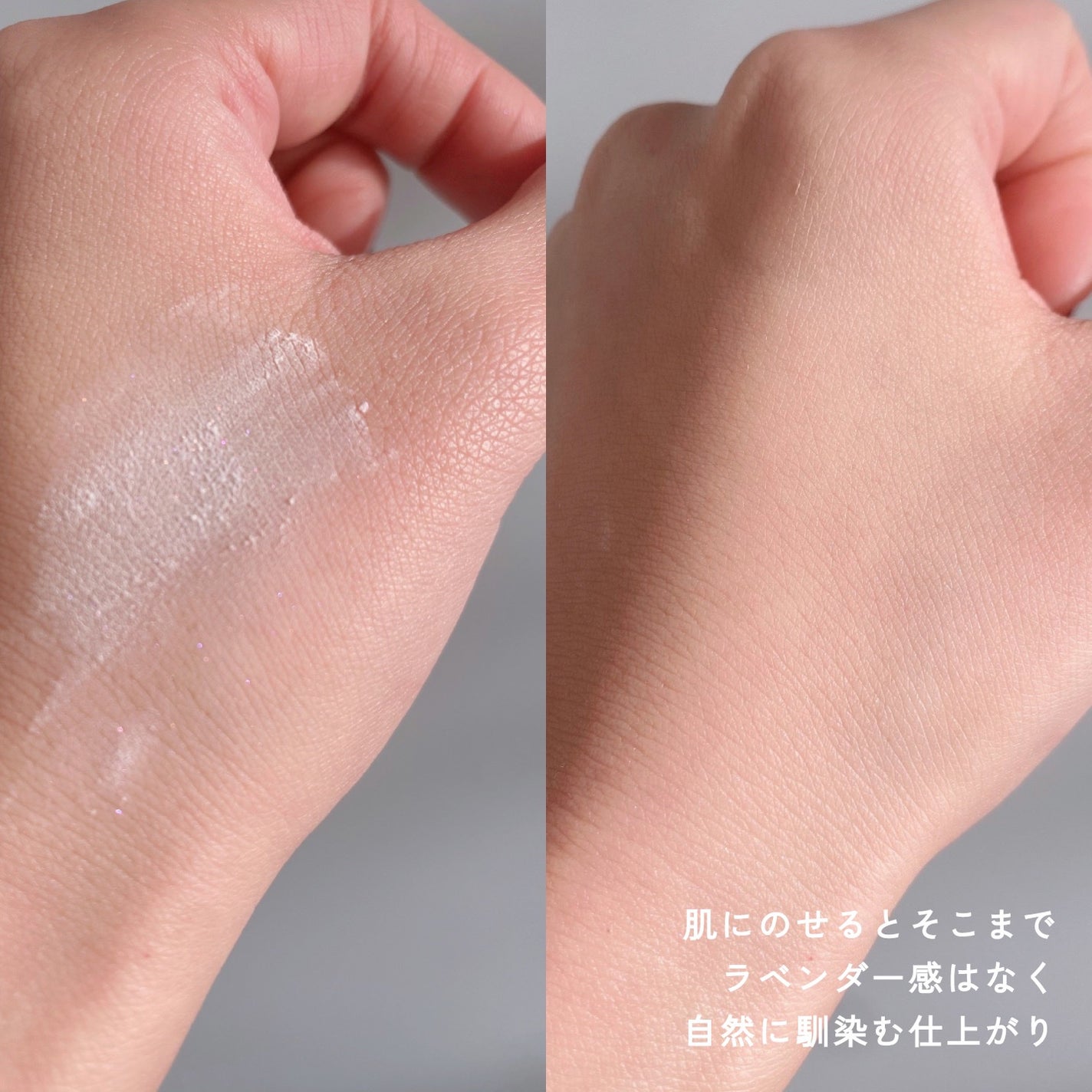 ルース パウダー/DECORTÉ/ルースパウダーを使ったクチコミ(4枚目)