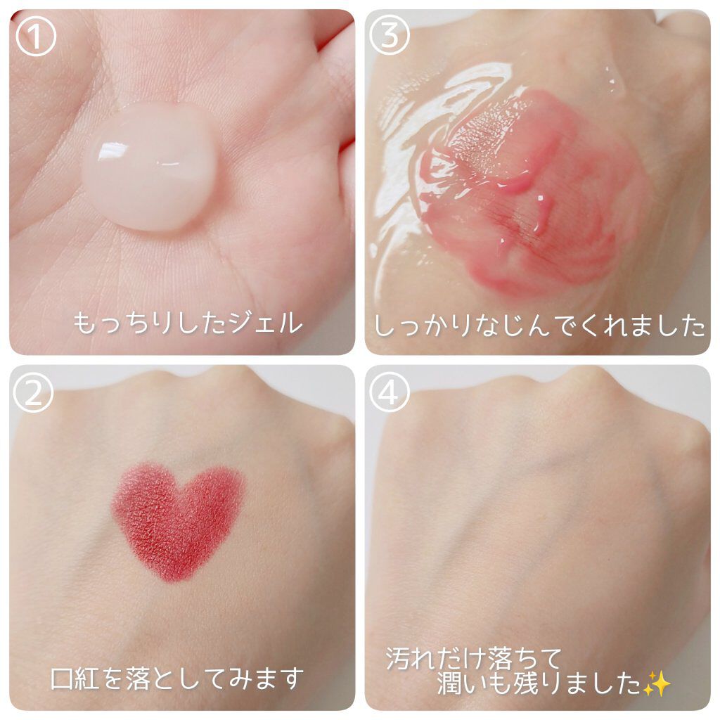 洗顔フォーム/素肌科学/洗顔フォームを使ったクチコミ（3枚目）