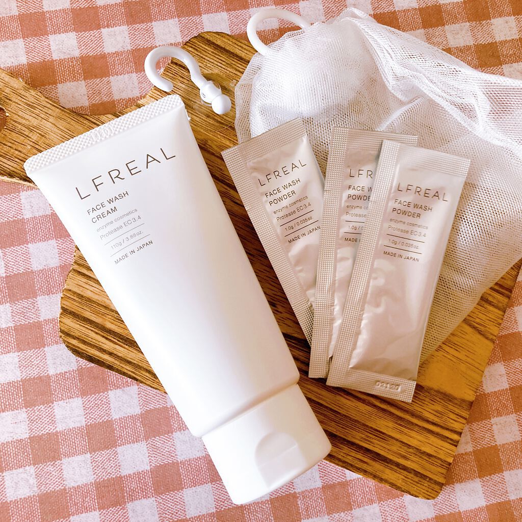 リフレアール トライアルセット / LFREAL