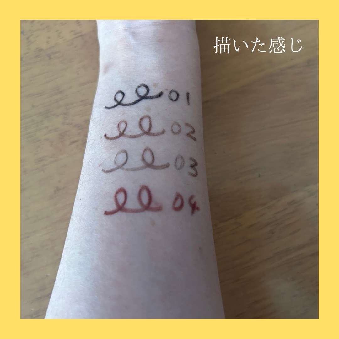 クリーミータッチライナー/キャンメイク/ジェルアイライナーを使ったクチコミ（2枚目）