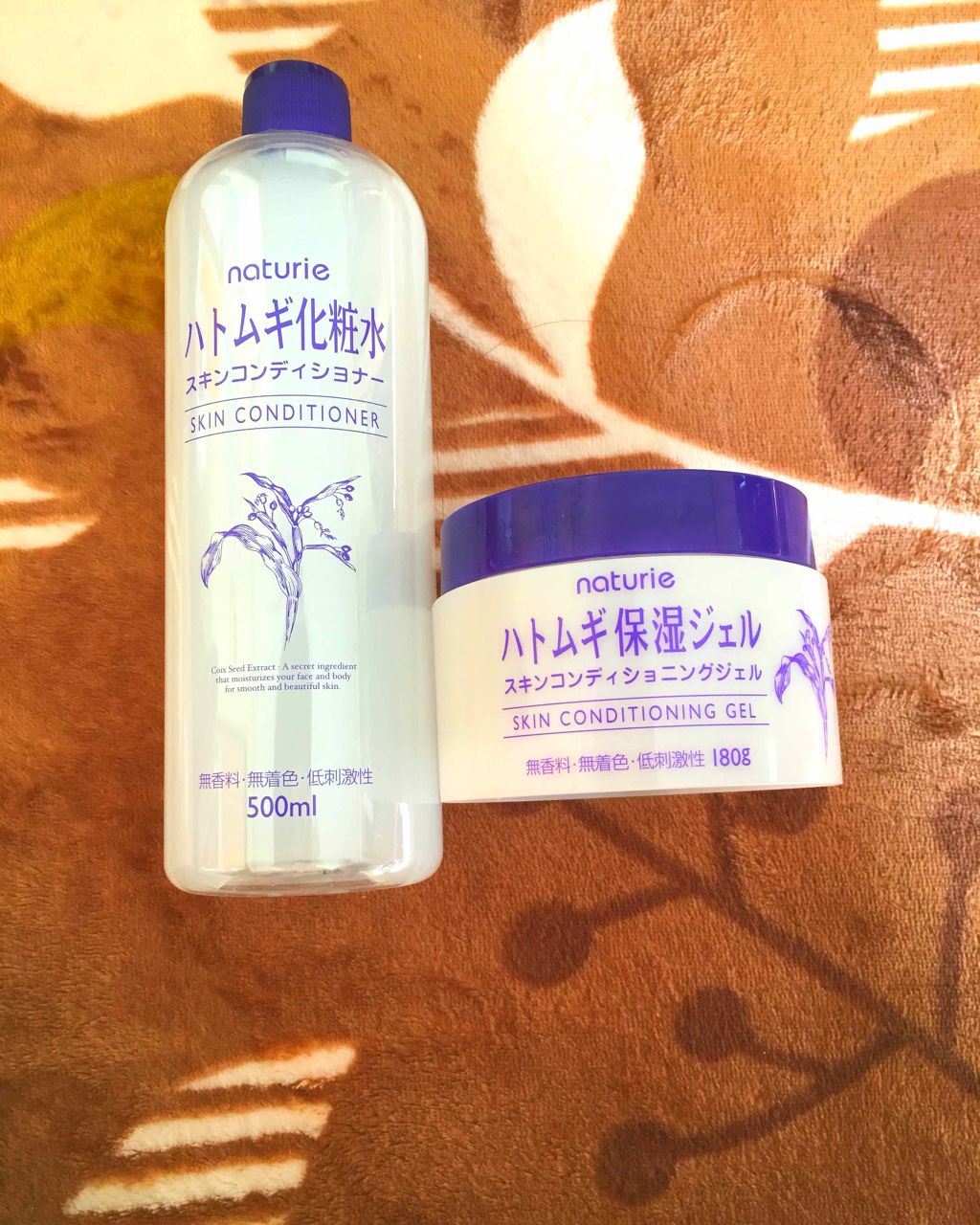 ハトムギ保湿ジェル(ナチュリエ スキンコンディショニングジェル)/ナチュリエ/美容液を使ったクチコミ（1枚目）