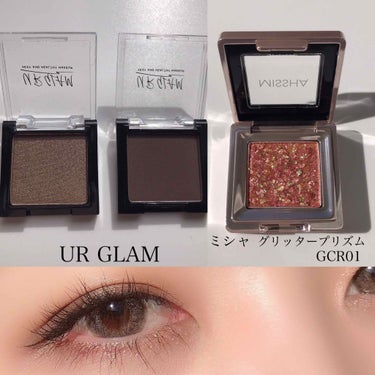 UR GLAM　POWDER EYESHADOW ダークブラウン〈マット〉/U R GLAM/シングルアイシャドウを使ったクチコミ（1枚目）