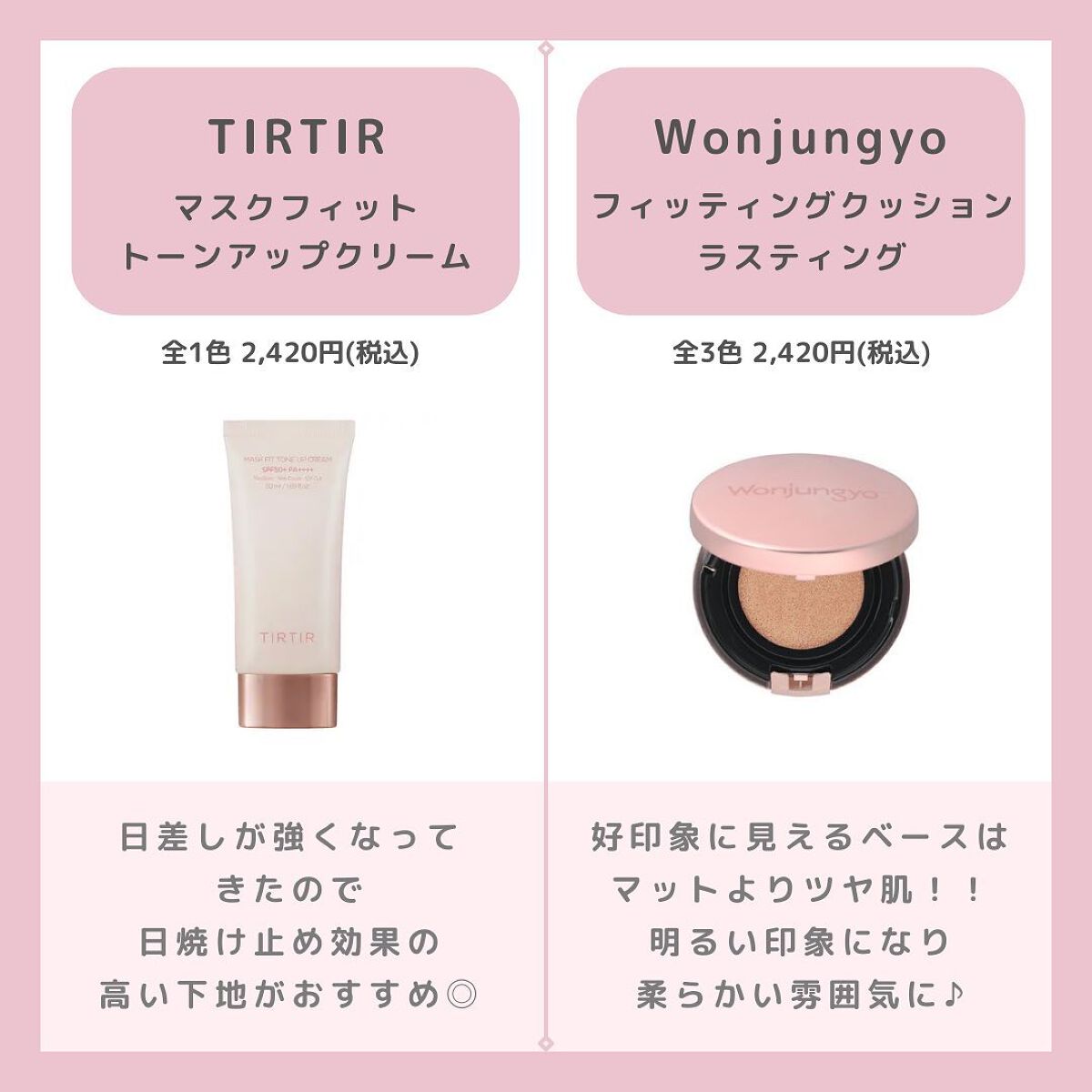 ノーズ＆アイブロウパウダー/CEZANNE/パウダーアイブロウを使ったクチコミ（2枚目）