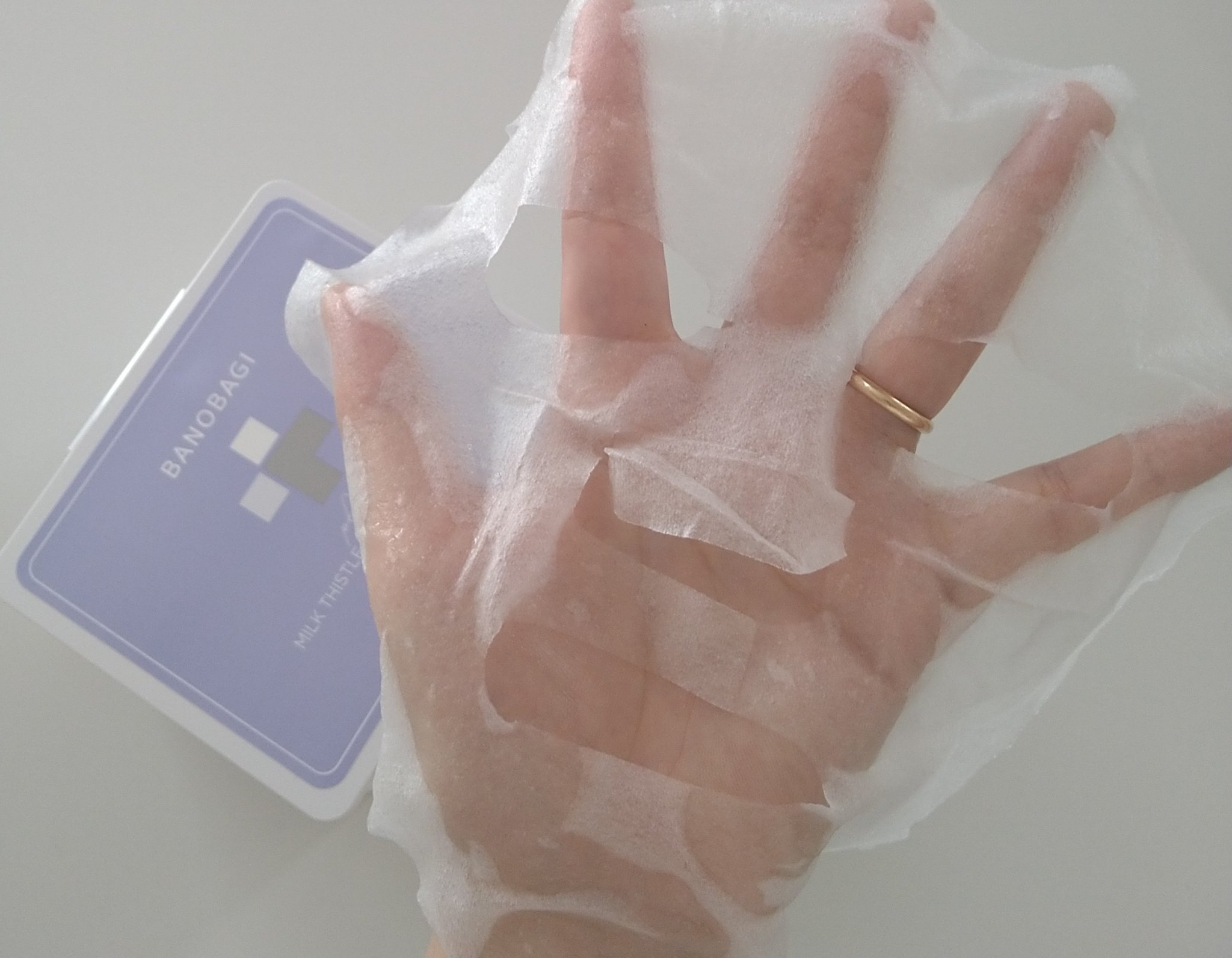 ミルクシスルリペアシカフォームクレンザー プラス/BANOBAGI/洗顔フォームを使ったクチコミ（3枚目）