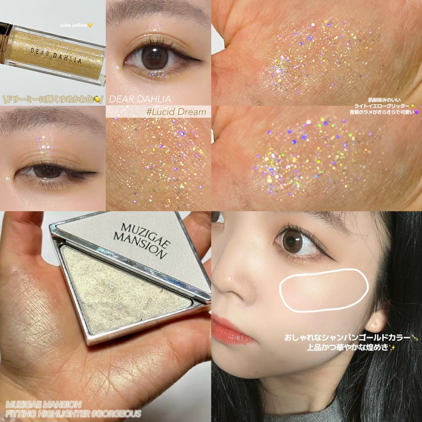 マイクロライナーインク/SHISEIDO/ペンシルアイライナーを使ったクチコミ(5枚目)