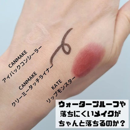 スキンクリア クレンズ オイル アロマタイプ/アテニア/オイルクレンジングを使ったクチコミ(3枚目)