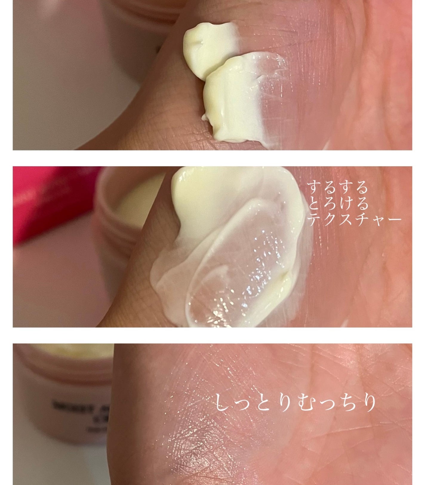 オイル美容液/WHOMEE/美容液を使ったクチコミ(3枚目)