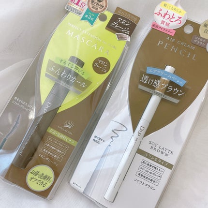 パーフェクトエクステンション マスカラ for カール/D-UP/マスカラを使ったクチコミ(5枚目)