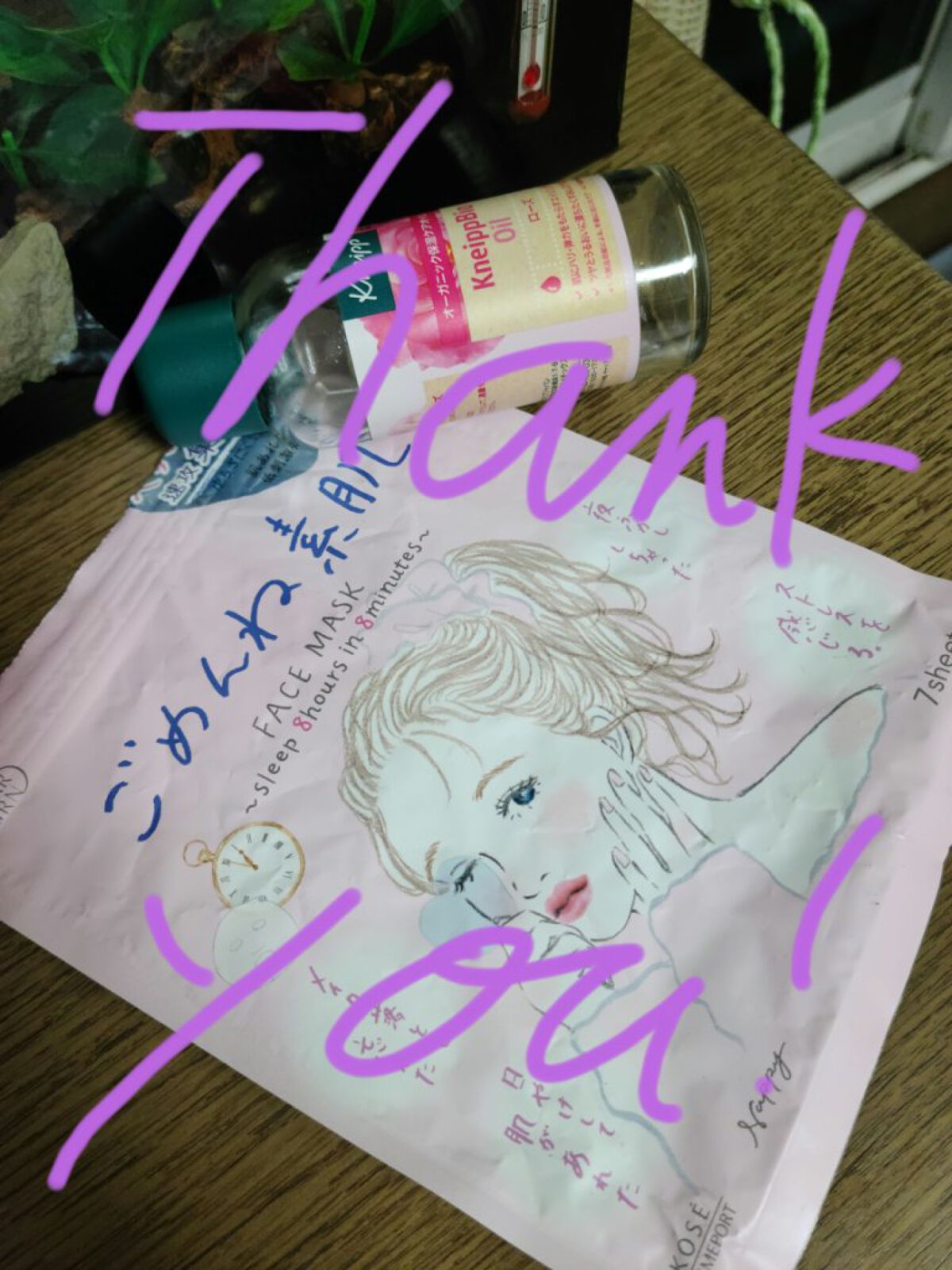 クナイプビオ オイル ローズ 100ml/クナイプ/ボディオイルを使ったクチコミ（1枚目）