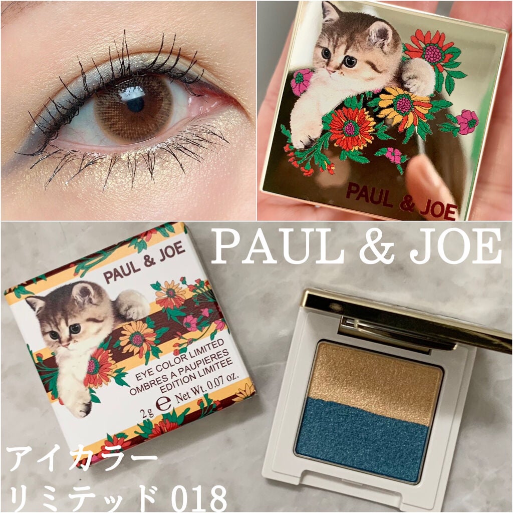 ロング&カールマスカラ スーパーWP/ヒロインメイク/マスカラを使ったクチコミ(1枚目)