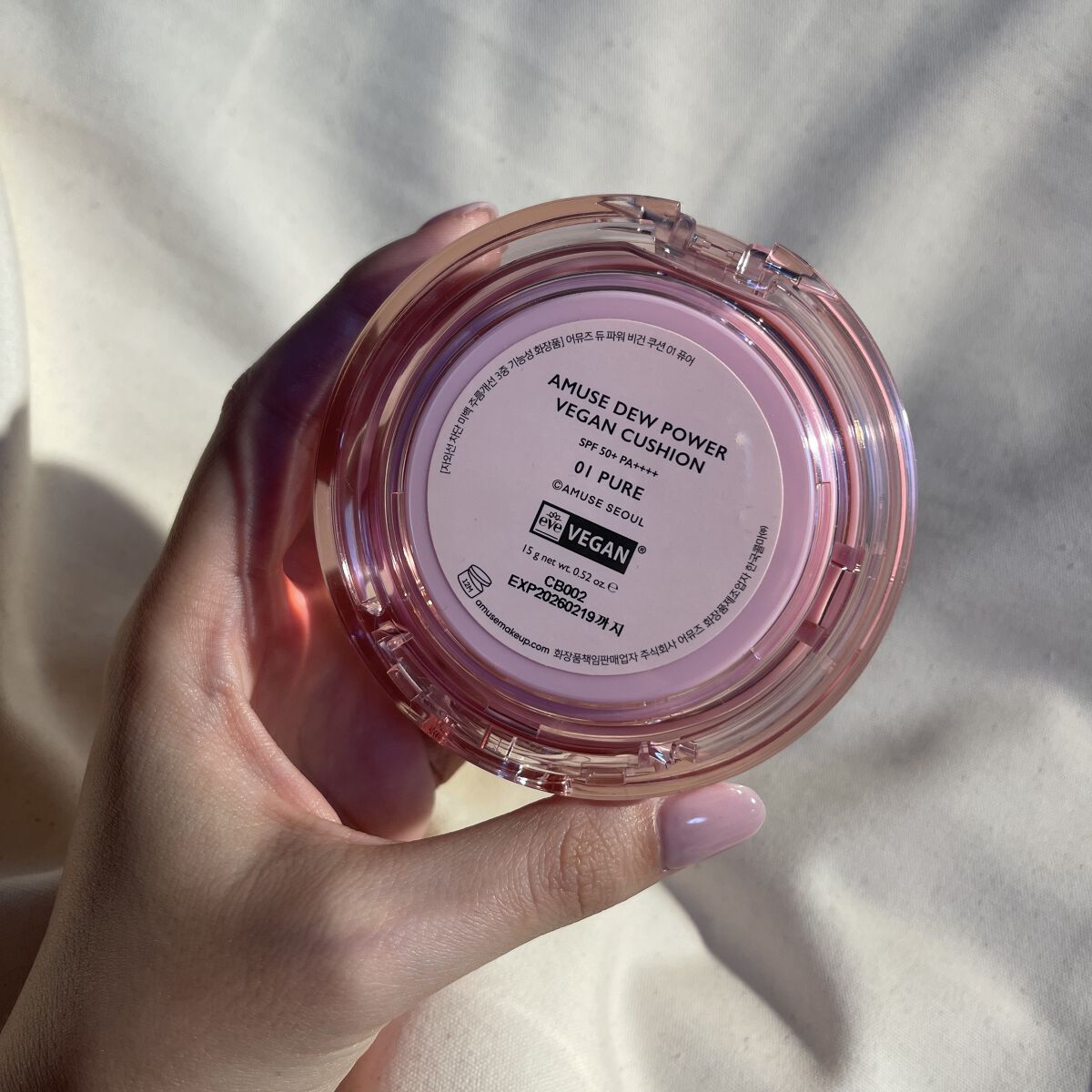 デューパワーヴィーガンクッション 01 ピュア/AMUSE/クッションファンデーションを使ったクチコミ（2枚目）
