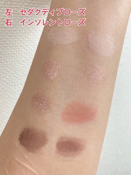 アイ カラー クォード/TOM FORD BEAUTY/アイシャドウパレットを使ったクチコミ(4枚目)