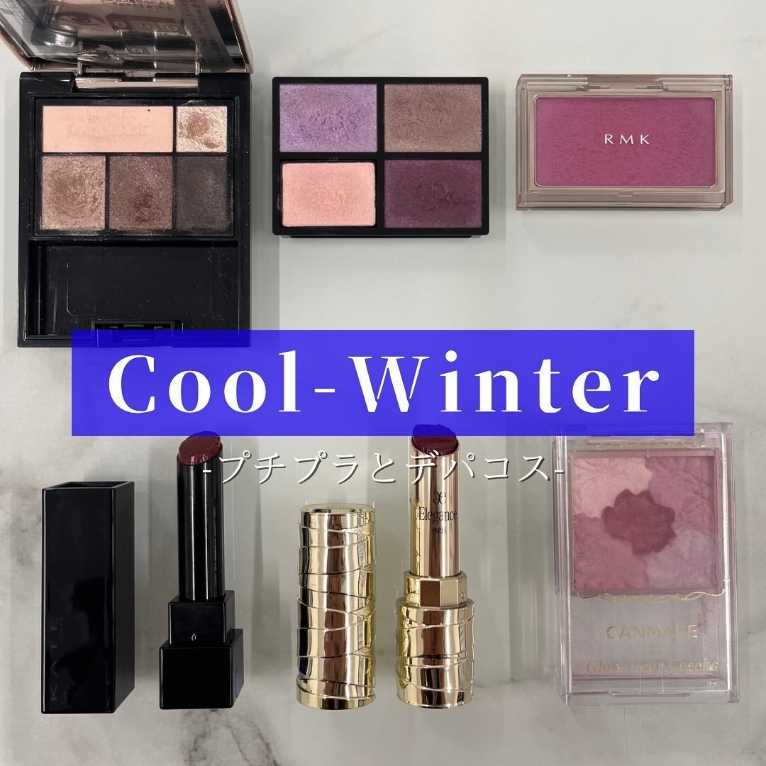 グロウフルールチークス/キャンメイク/パウダーチークを使ったクチコミ(1枚目)