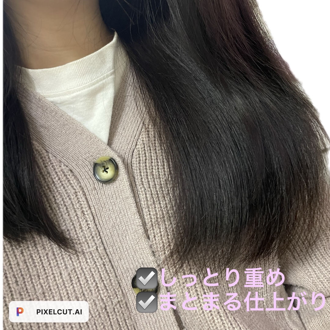 エルセーヴ エクストラオーディナリーオイル エクストラリッチ フィニッシュ 30ml/ロレアル パリ/ヘアオイルを使ったクチコミ（3枚目）