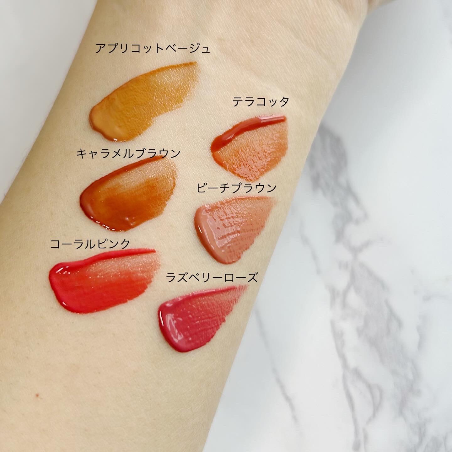 モイストティント/MIRIMU/リップティントを使ったクチコミ（2枚目）