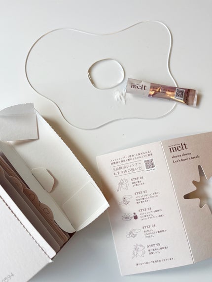 メルト モイストシャンプー/トリートメント/melt/市販シャンプーを使ったクチコミ(5枚目)