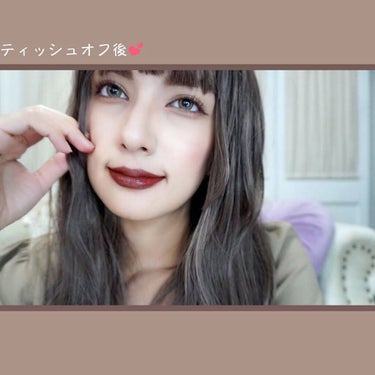 カラーステイ サテン インク 003 イン ソー ディープ/REVLON/口紅を使ったクチコミ（3枚目）