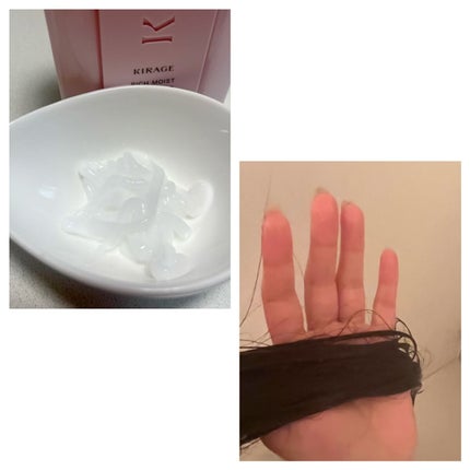 リッチモイスト シャンプー/ヘアトリートメント/キラージュ/市販シャンプーを使ったクチコミ(4枚目)