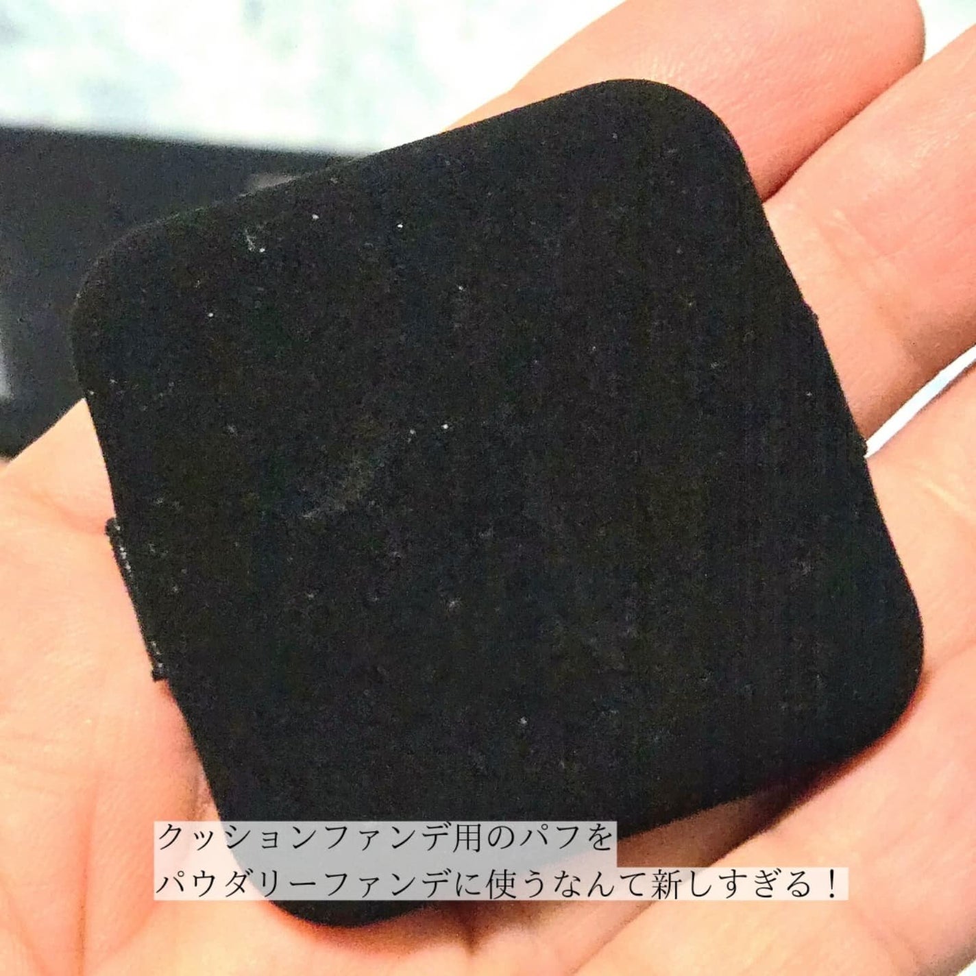 パウダリーファンデーション レジェンダリー グロウ/ブリリアージュ/パウダーファンデーションを使ったクチコミ(5枚目)