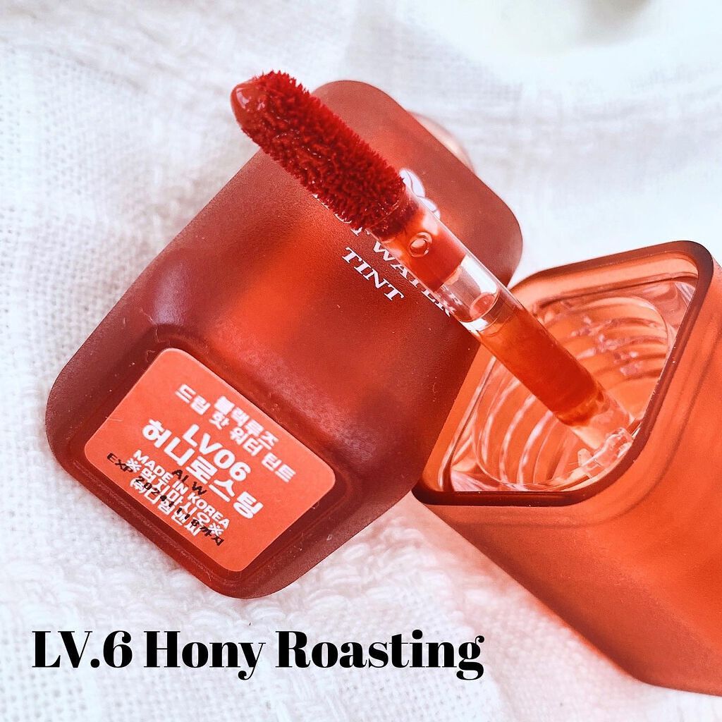 ︎︎︎︎のあ🧸 on LIPS 「🫖コーヒーティント☕୨୧┈┈┈┈┈┈┈┈┈┈┈┈┈┈┈┈┈┈୨..」(2枚目)