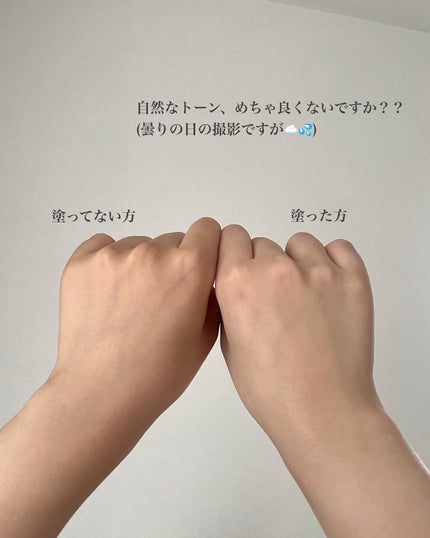 ボディファンデーション ホワイト/COSCOS/ボディミルクを使ったクチコミ(3枚目)