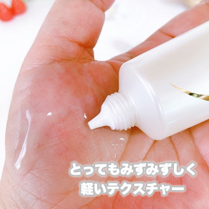 薬用リンクルホワイト デイ&ナイト セラム/明色/美容液を使ったクチコミ(2枚目)
