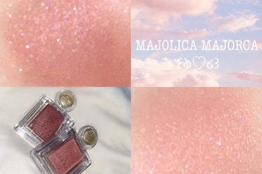 MAJOLICA MAJORCA
シャドーカスタマイズ
各¥550

PK321 ひとひら
・ゴールド、ブルーパール
・くすみピンク
・ブルベ
・透明感

BR583 テディ
・シルバーパール
・赤茶色