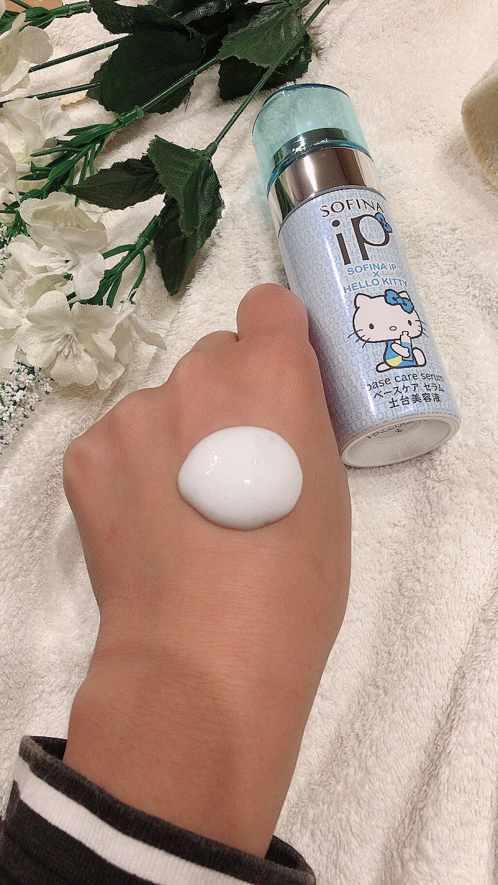 ベースケア セラム＜土台美容液＞/SOFINA iP/美容液を使ったクチコミ（2枚目）