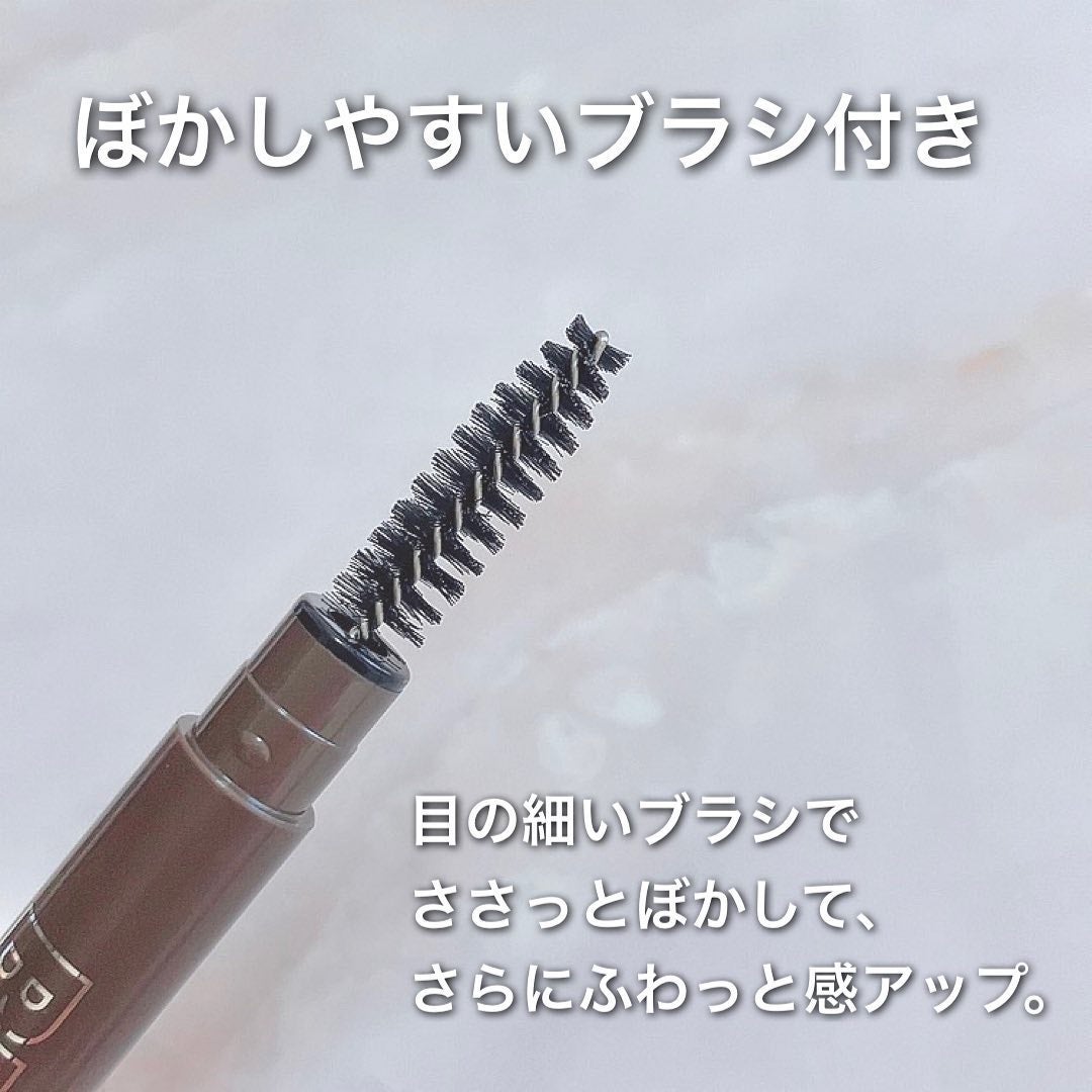 ファッションブロウ パウダーインペンシル N/MAYBELLINE NEW YORK/アイブロウペンシルを使ったクチコミ(3枚目)