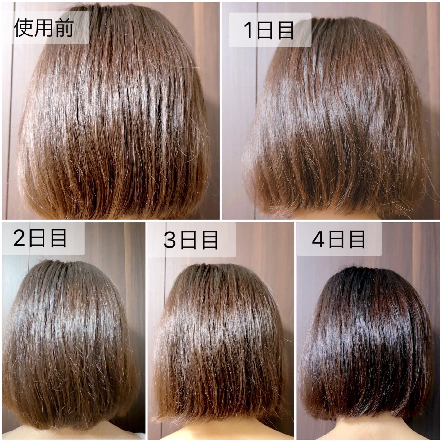 tottimo!ディップカラー/アイケイ/ヘアカラーを使ったクチコミ(5枚目)