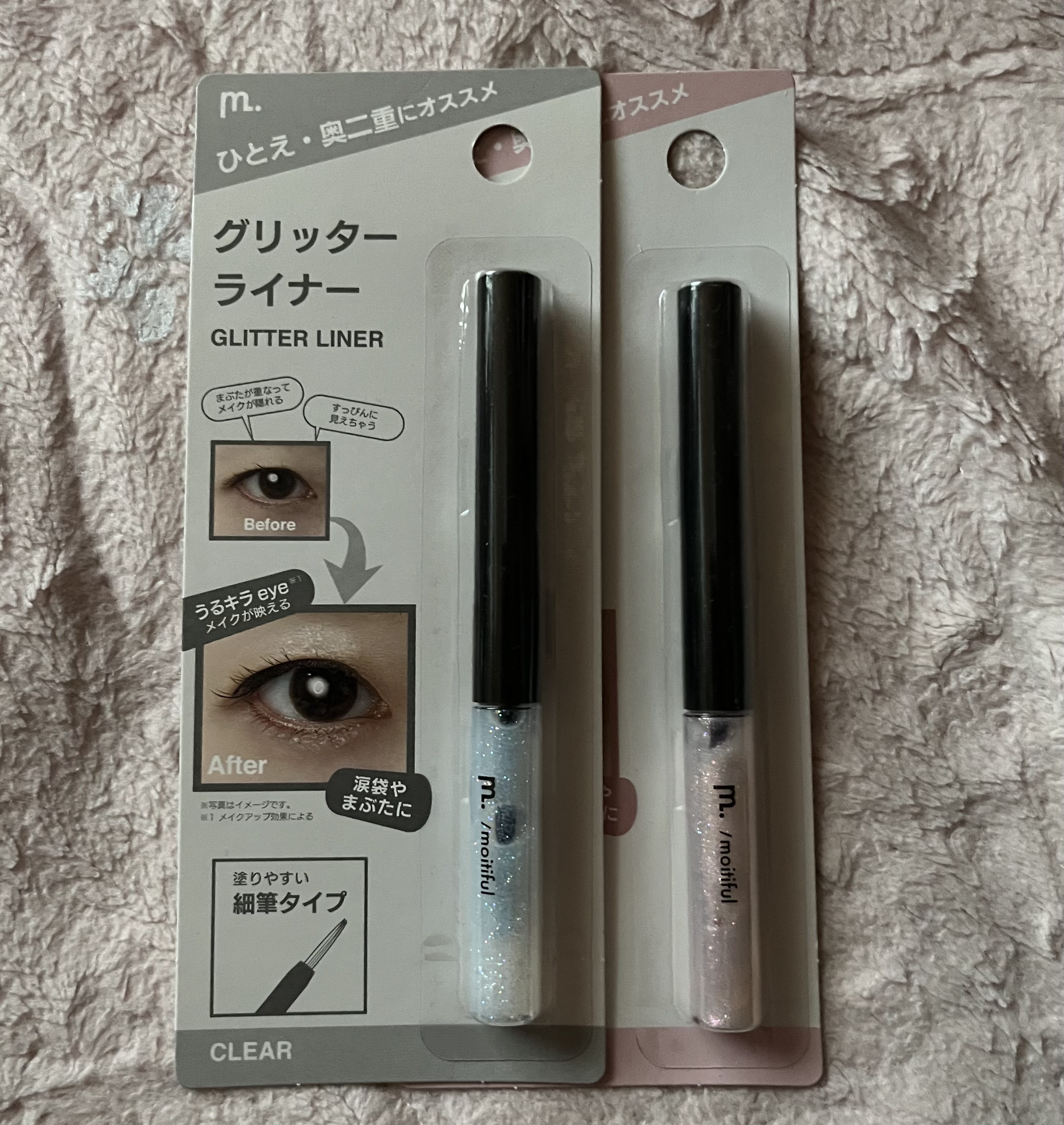 アイデイト ４色フェイスパウダー/IDATE/プレストパウダーを使ったクチコミ（3枚目）