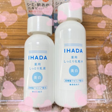 薬用ローション（しっとり）/IHADA/化粧水を使ったクチコミ（3枚目）