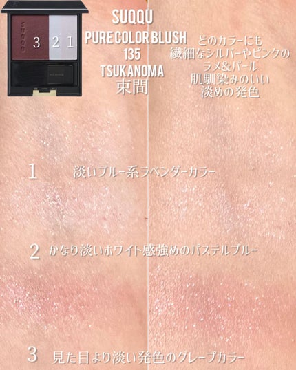 〈ルージュ・エルメス〉 ルージュ ア レーヴル サティネ ローズ・オアシス(リミテッドエディション)/エルメス/口紅の画像