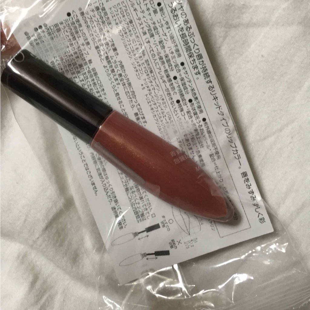 エッセンスグロスルージュ/オルビス/口紅を使ったクチコミ（1枚目）