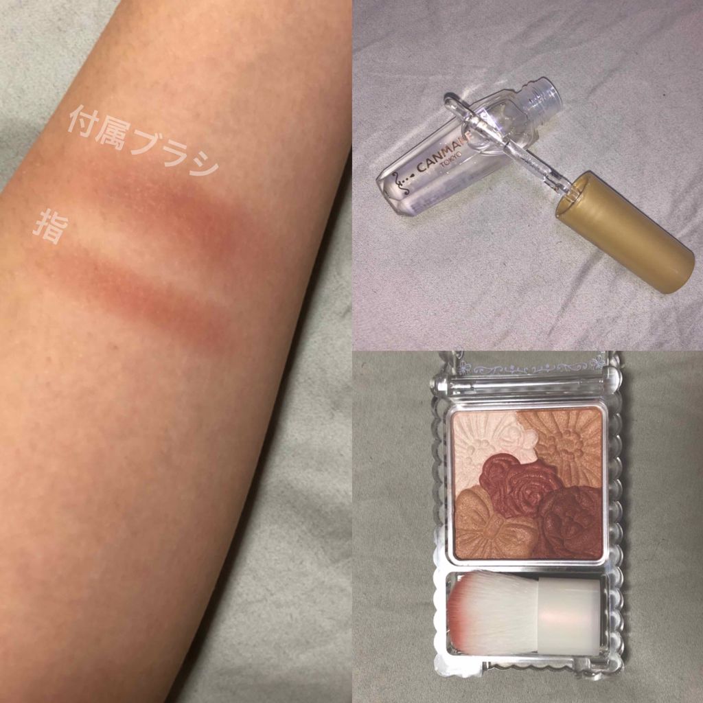 グロウフルールチークス/キャンメイク/パウダーチークを使ったクチコミ（2枚目）