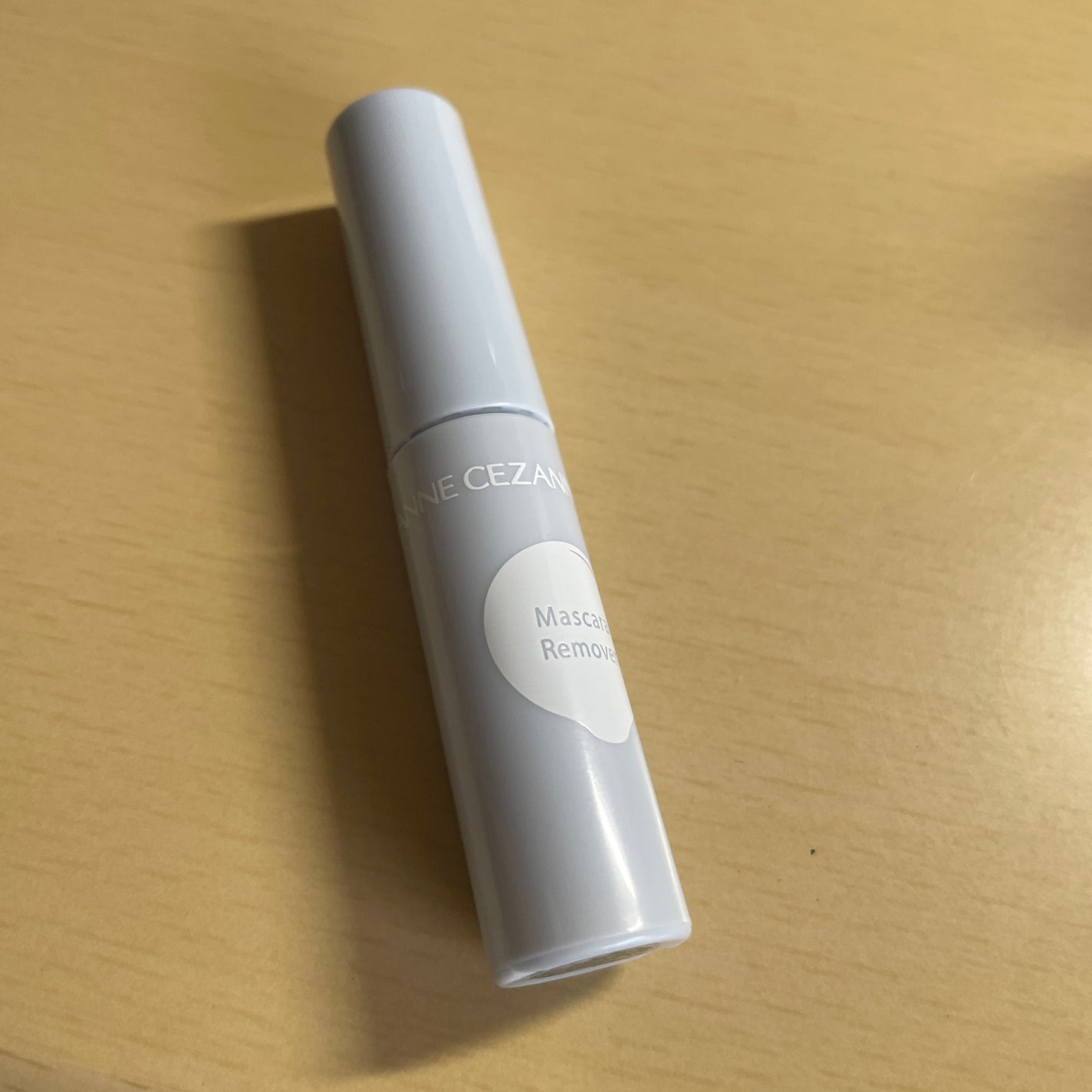 マスカラリムーバー/CEZANNE/ポイントメイクリムーバーを使ったクチコミ(1枚目)
