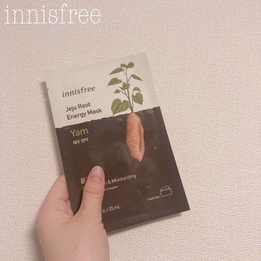 innisfree「ルートベジタブル マスク」ヤム芋

🌳クリームタイプのパックなので、
液は化粧水というより乳液に近い感じ！
なので保湿力がとても高い！
でも塗った後は浸透するというよりかは
ベタつき