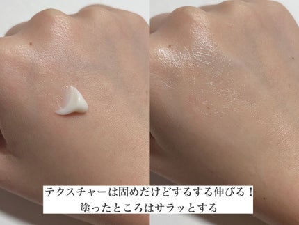 薬用ソフトストーンW/デオナチュレ/デオドラント・制汗剤を使ったクチコミ(5枚目)