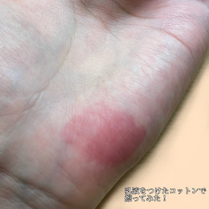 デューイ ブラー ティント/CLIO/リップティントを使ったクチコミ(4枚目)