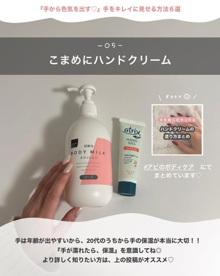 フェリエ ボディ用 ES-WR50-P/Panasonic/シェーバーを使ったクチコミ(7枚目)