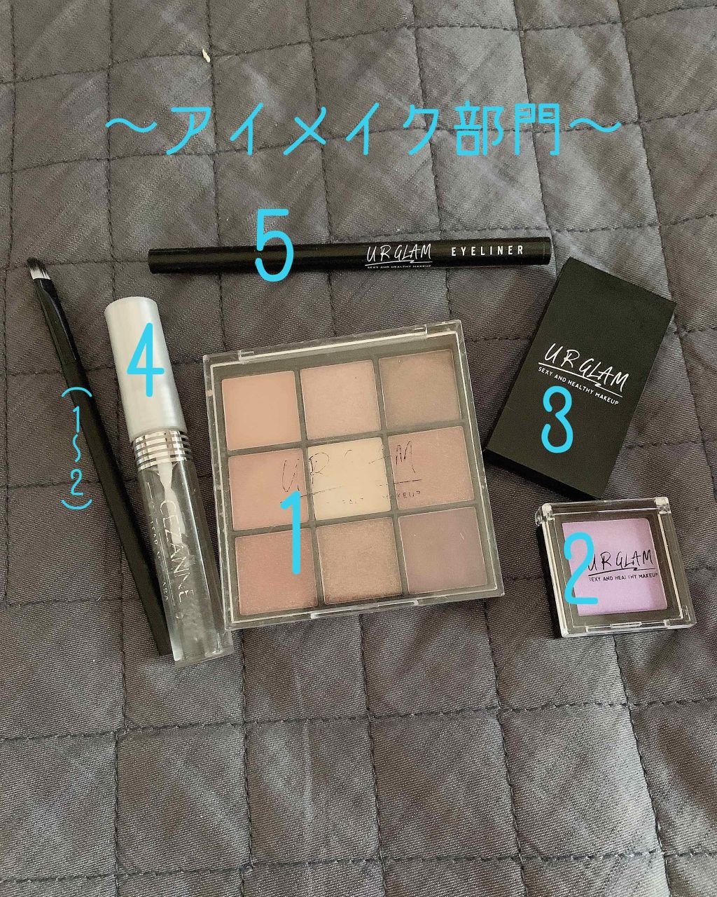 皮脂テカリ防止下地/CEZANNE/化粧下地を使ったクチコミ（3枚目）