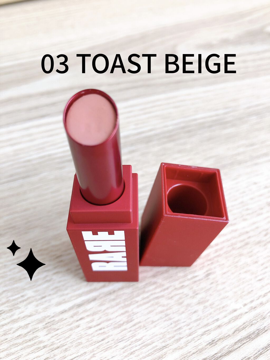 フェードマットリップスティック/RAREKIND/口紅を使ったクチコミ（2枚目）