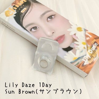 Lily Daze/chuu LENS/ワンデー（１DAY）カラコンを使ったクチコミ（2枚目）