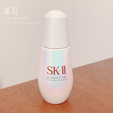 ジェノプティクス ウルトオーラ エッセンス/SK-II/美容液を使ったクチコミ（1枚目）