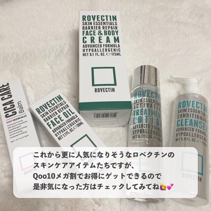 エッセンシャル フェイスオイル/ロベクチン/フェイスオイルを使ったクチコミ(7枚目)